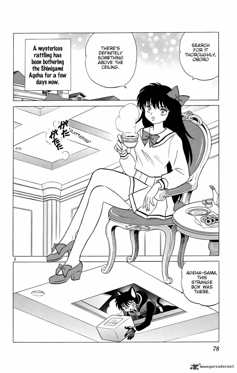 Kyoukai no Rinne Chapter 163 page 2