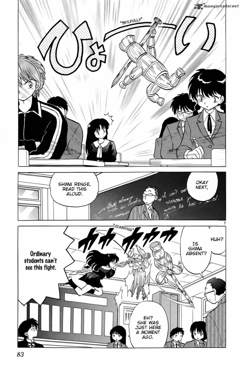 Kyoukai no Rinne Chapter 163 page 7