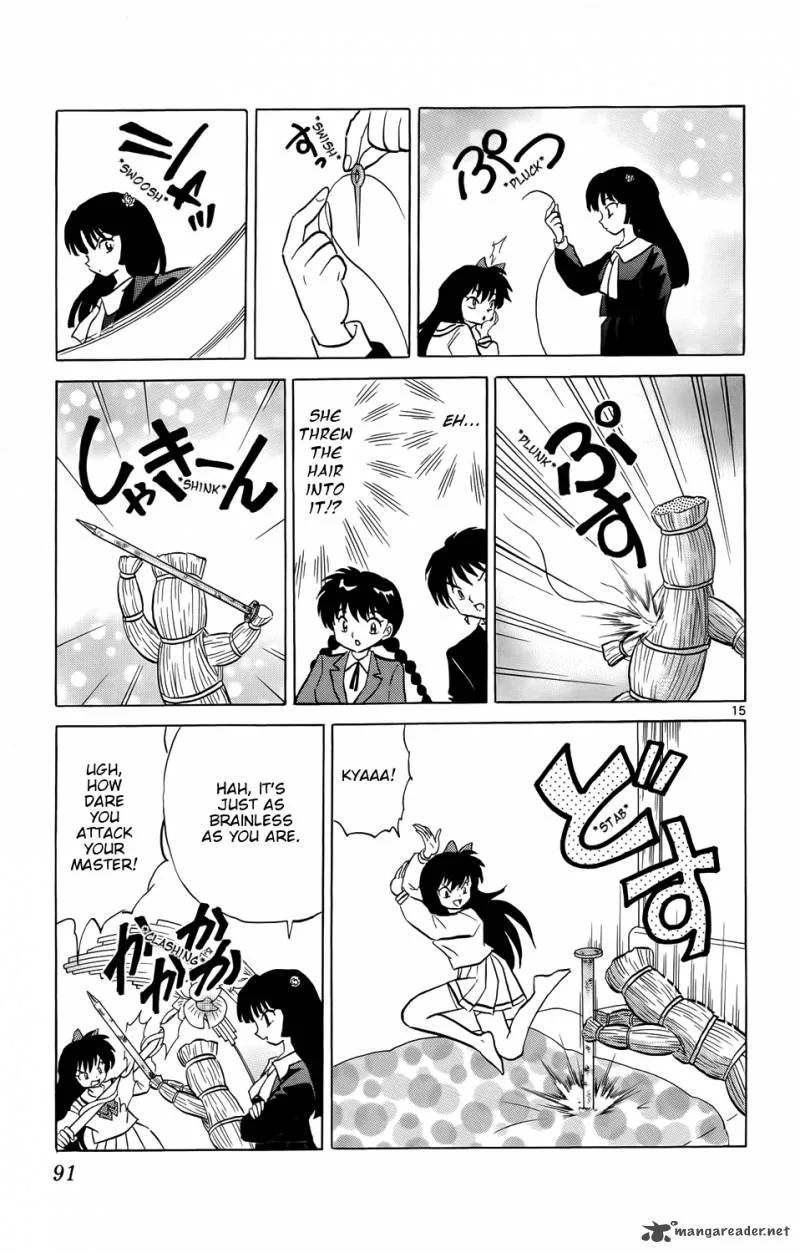 Kyoukai no Rinne Chapter 163 page 15