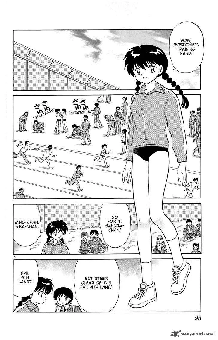 Kyoukai no Rinne Chapter 164 page 4
