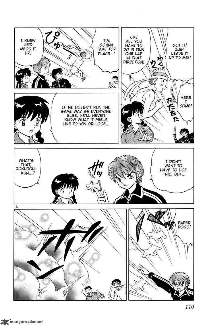 Kyoukai no Rinne Chapter 164 page 16