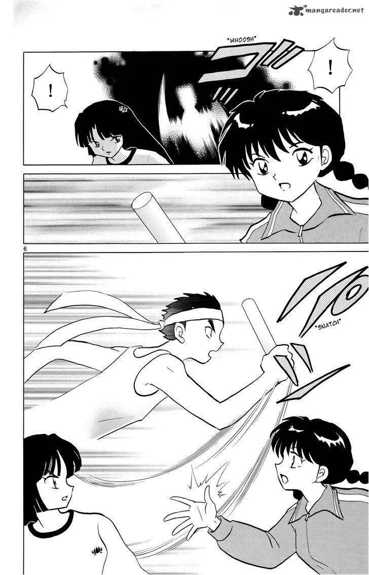 Kyoukai no Rinne Chapter 164 page 6