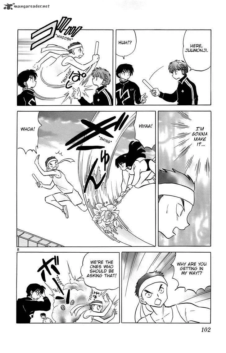 Kyoukai no Rinne Chapter 164 page 8