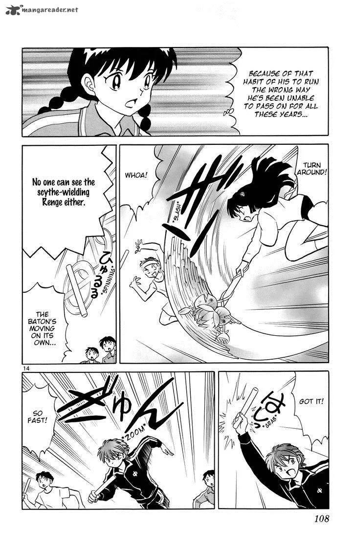 Kyoukai no Rinne Chapter 164 page 14