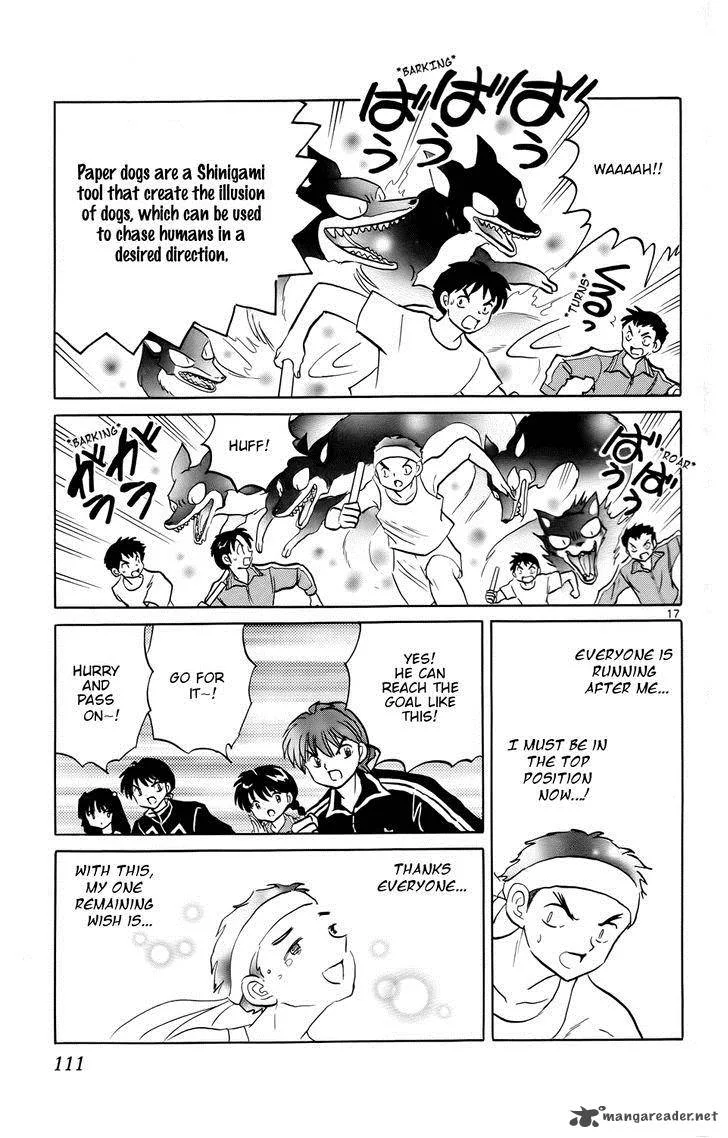 Kyoukai no Rinne Chapter 164 page 17
