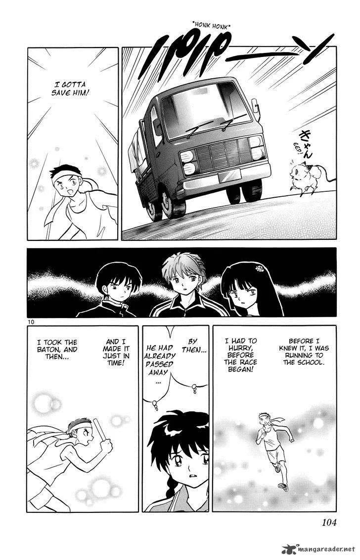 Kyoukai no Rinne Chapter 164 page 10