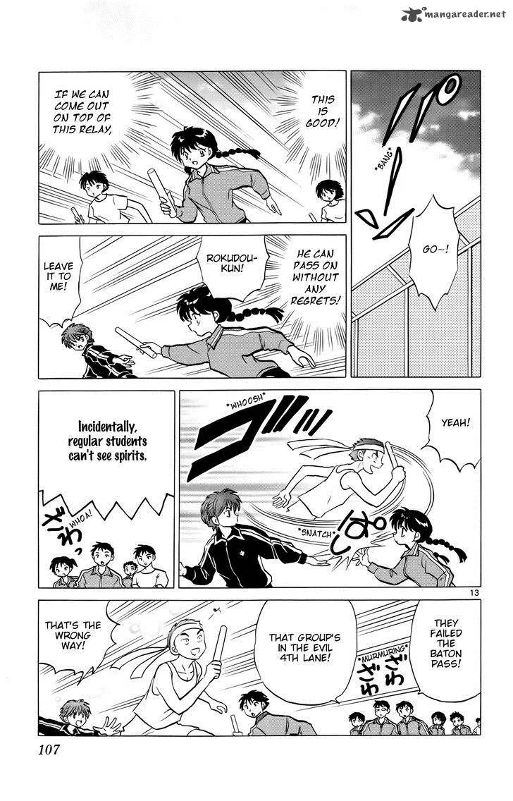 Kyoukai no Rinne Chapter 164 page 13