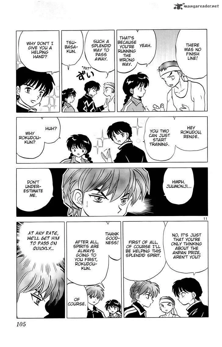 Kyoukai no Rinne Chapter 164 page 11