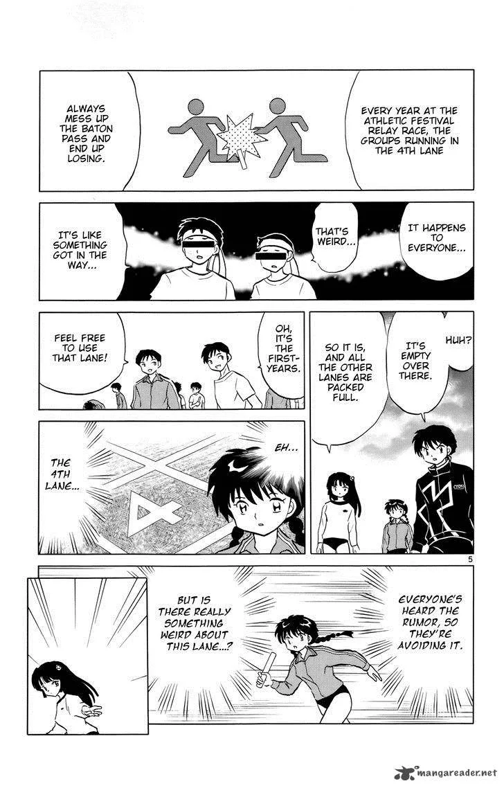 Kyoukai no Rinne Chapter 164 page 5