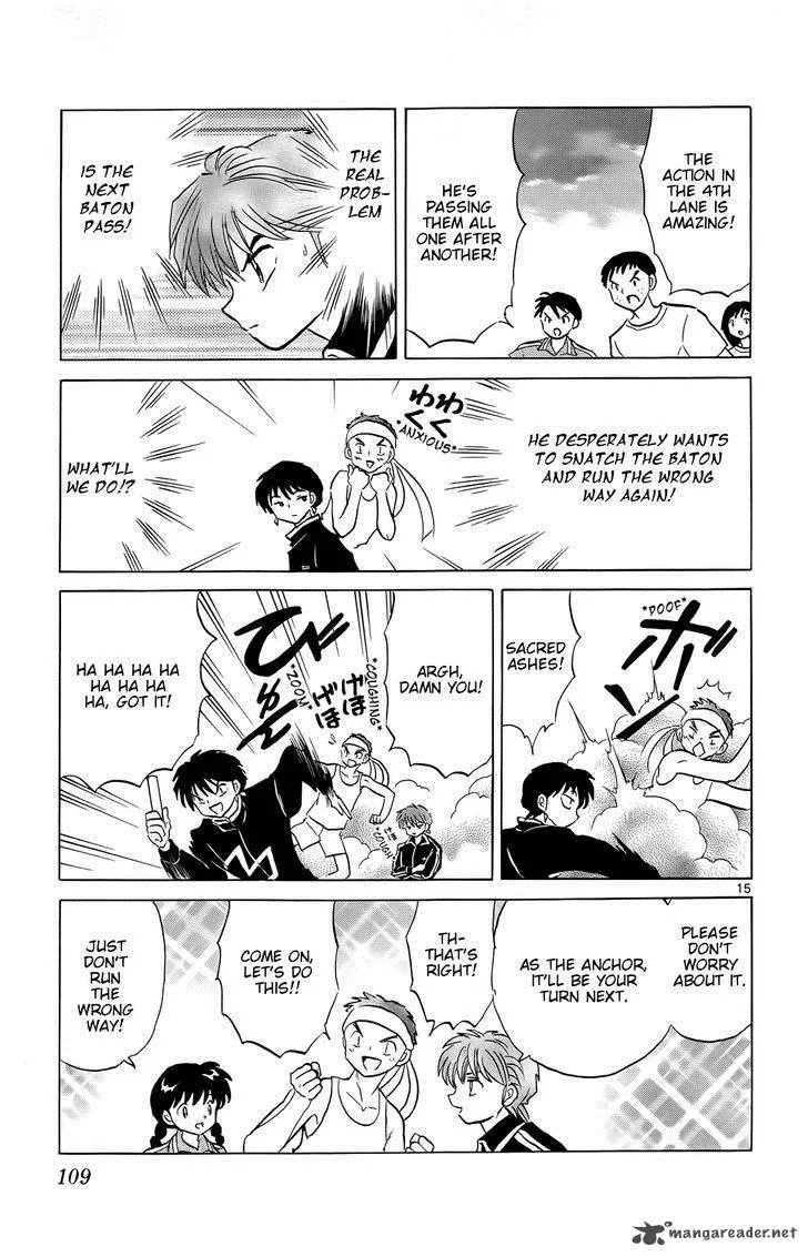 Kyoukai no Rinne Chapter 164 page 15