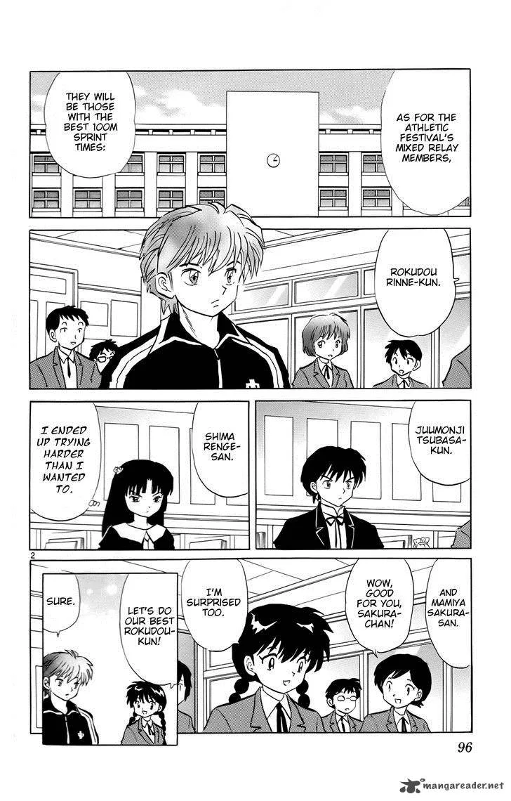 Kyoukai no Rinne Chapter 164 page 2