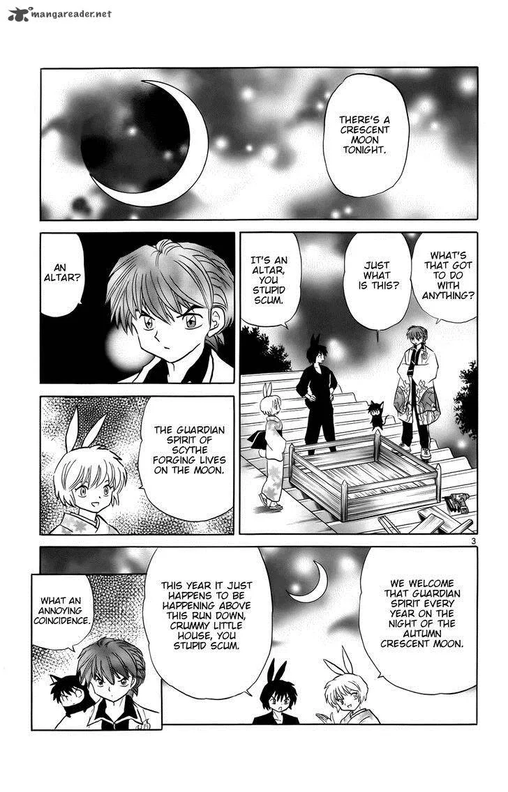 Kyoukai no Rinne Chapter 165 page 3