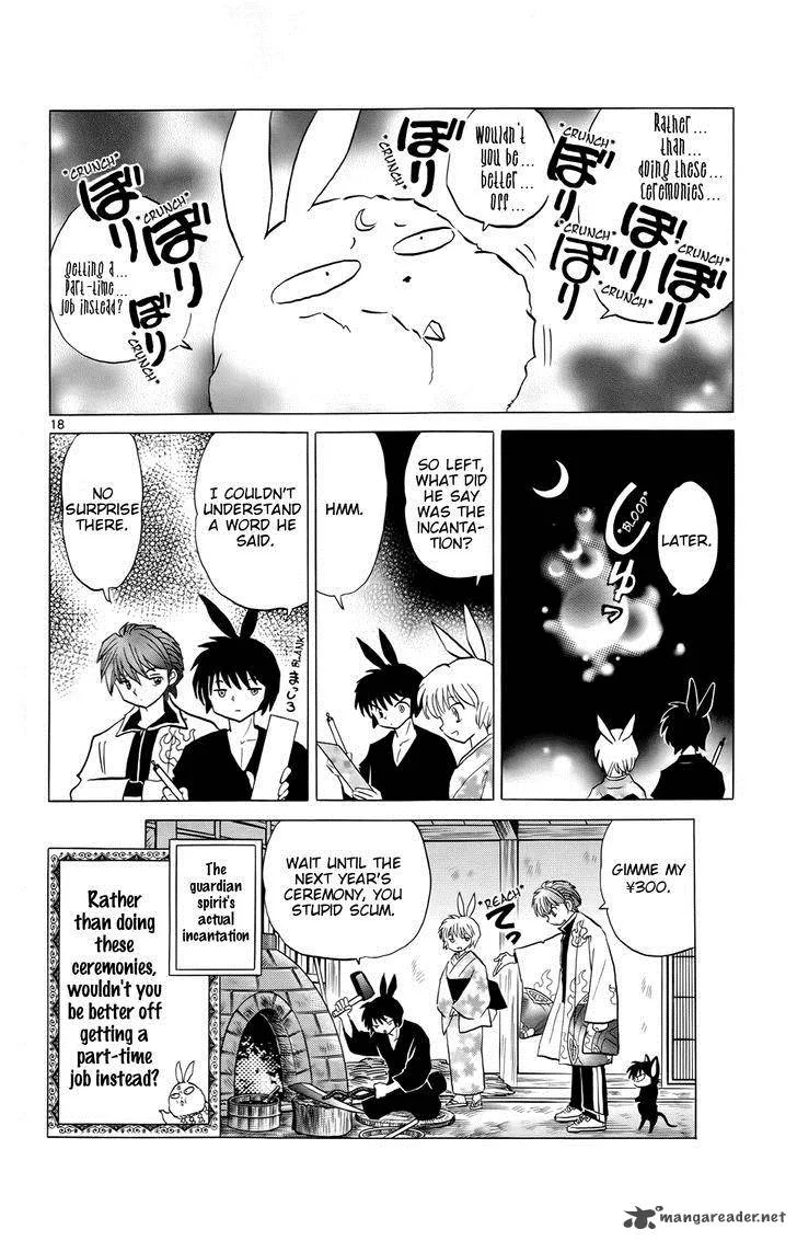 Kyoukai no Rinne Chapter 165 page 18
