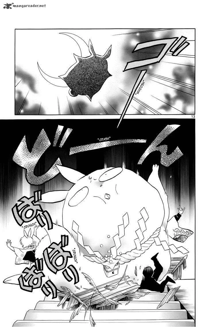 Kyoukai no Rinne Chapter 165 page 13