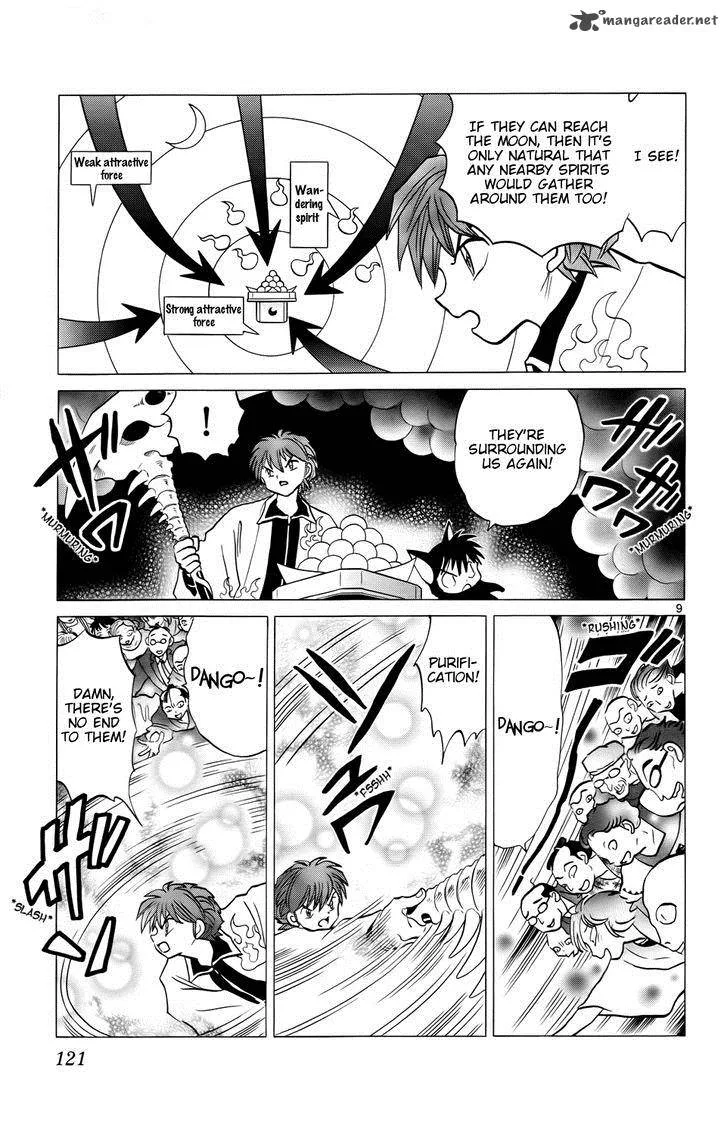 Kyoukai no Rinne Chapter 165 page 9