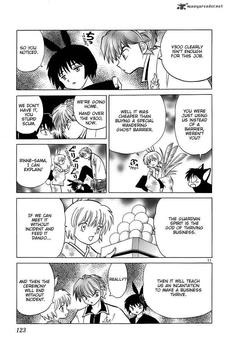 Kyoukai no Rinne Chapter 165 page 11