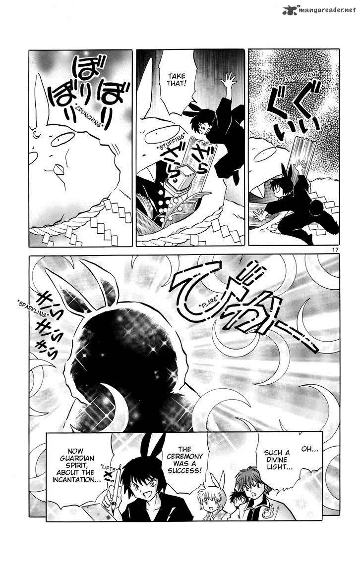 Kyoukai no Rinne Chapter 165 page 17