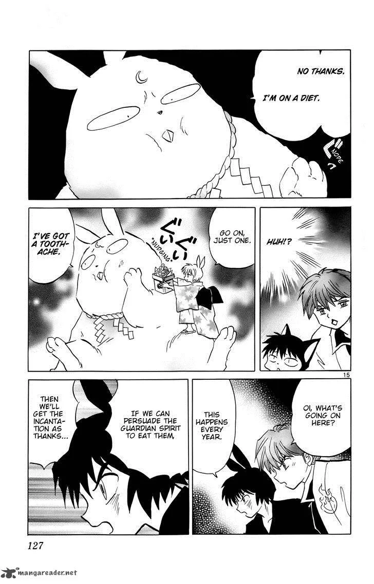 Kyoukai no Rinne Chapter 165 page 15