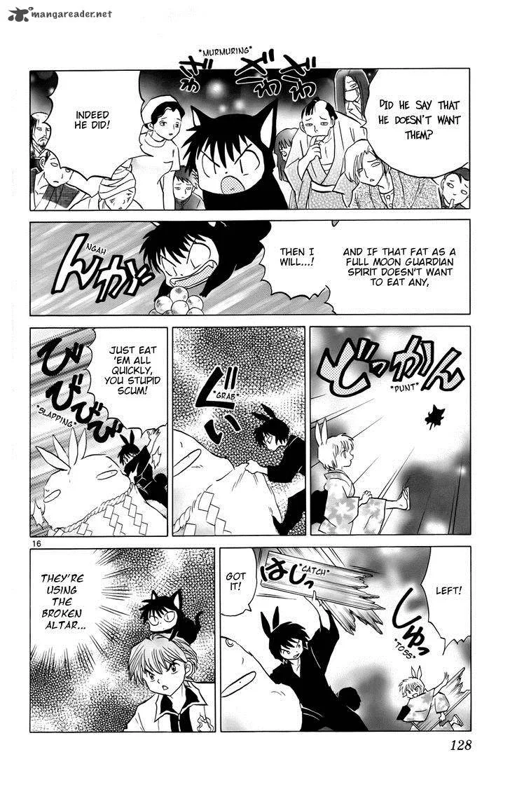 Kyoukai no Rinne Chapter 165 page 16