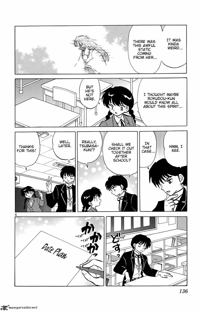 Kyoukai no Rinne Chapter 166 page 6