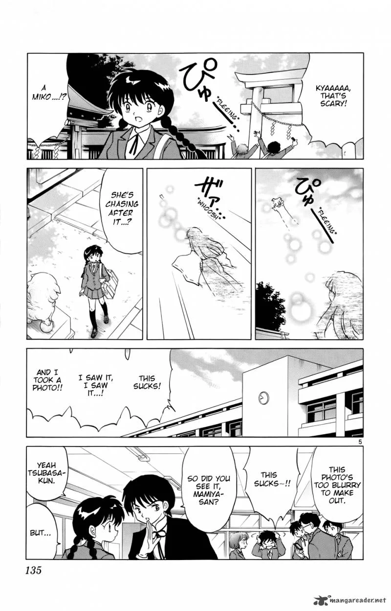 Kyoukai no Rinne Chapter 166 page 5
