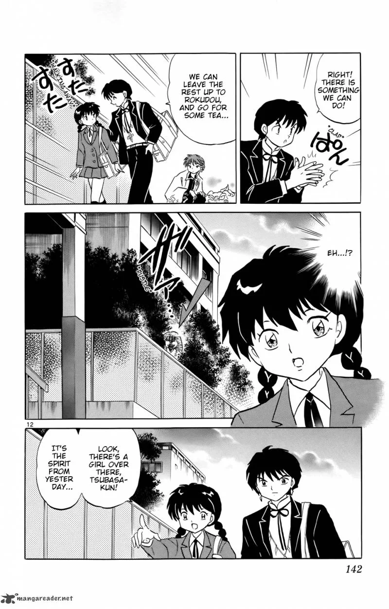 Kyoukai no Rinne Chapter 166 page 12