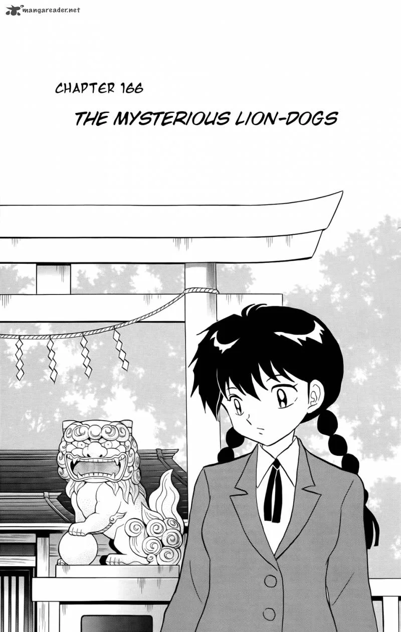 Kyoukai no Rinne Chapter 166 page 1