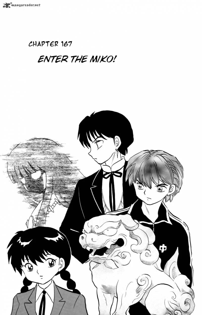 Kyoukai no Rinne Chapter 167 page 1