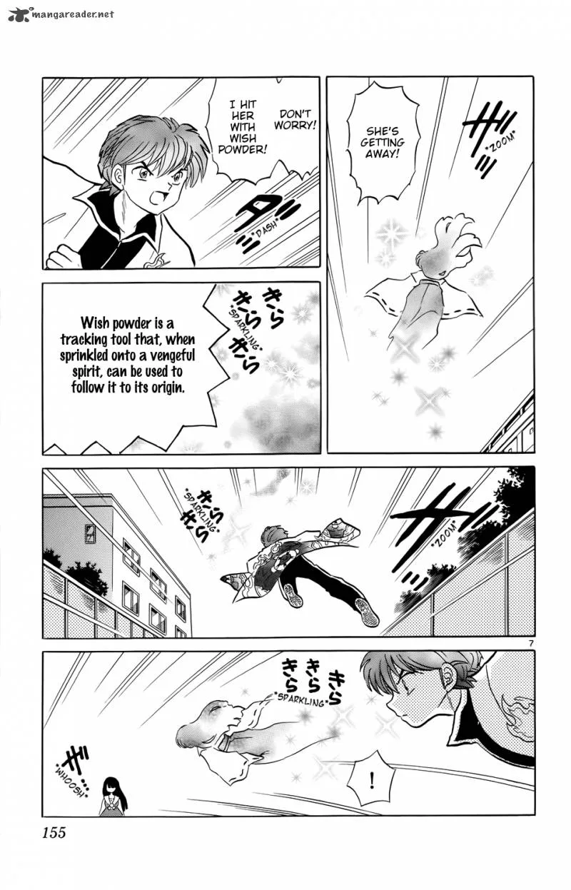 Kyoukai no Rinne Chapter 167 page 7