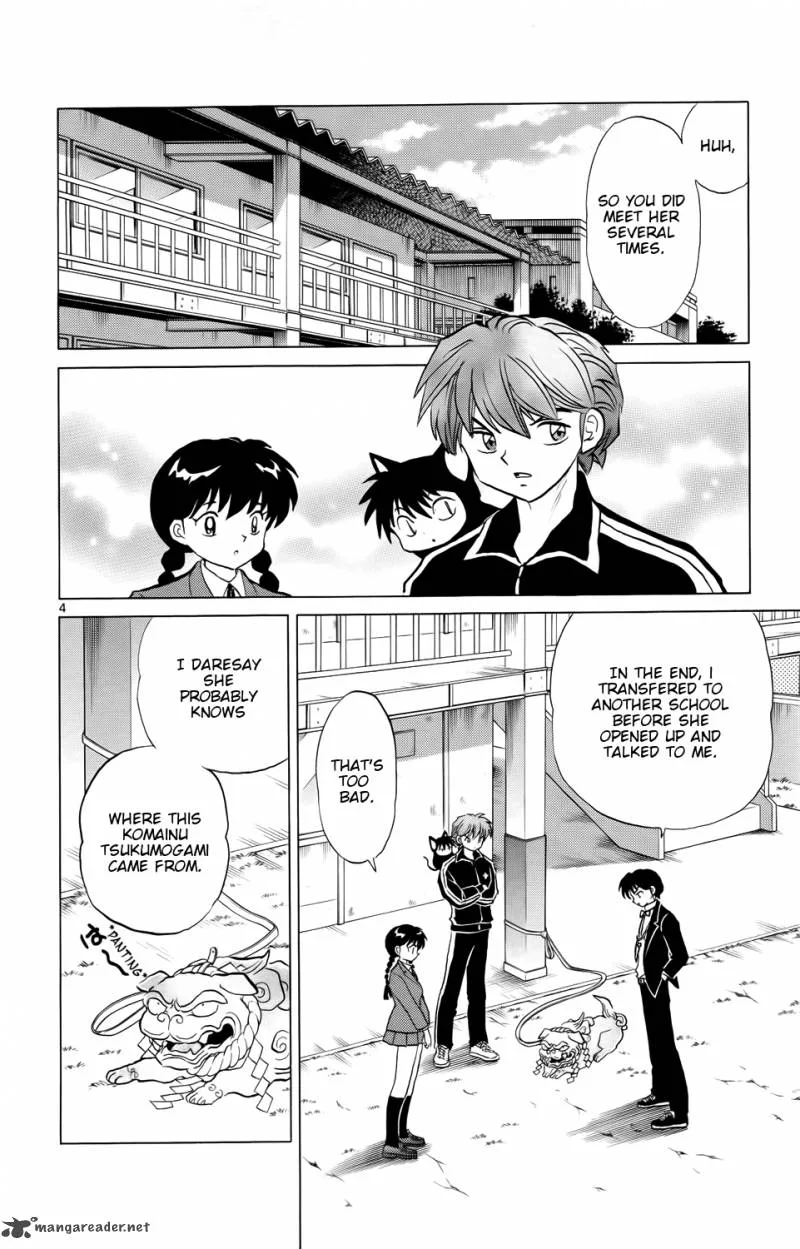 Kyoukai no Rinne Chapter 167 page 4