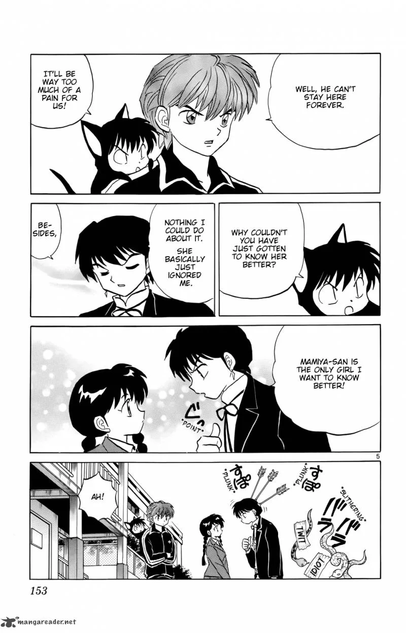 Kyoukai no Rinne Chapter 167 page 5
