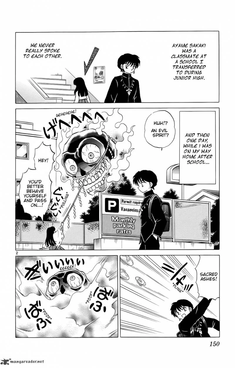 Kyoukai no Rinne Chapter 167 page 2