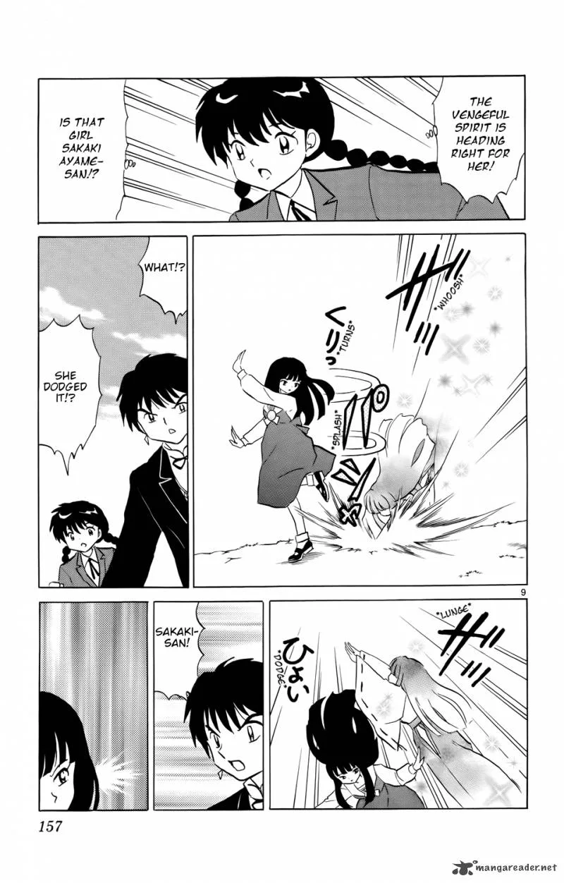 Kyoukai no Rinne Chapter 167 page 9