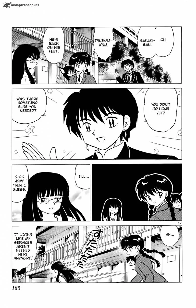 Kyoukai no Rinne Chapter 167 page 17