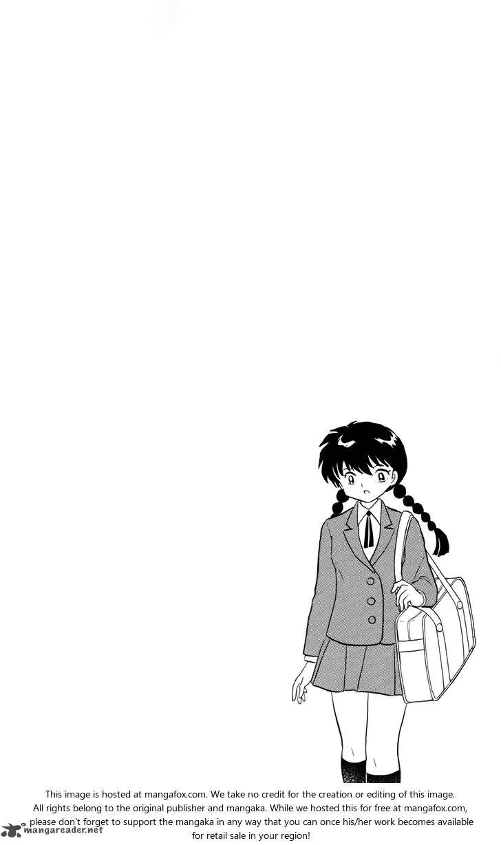 Kyoukai no Rinne Chapter 168 page 3