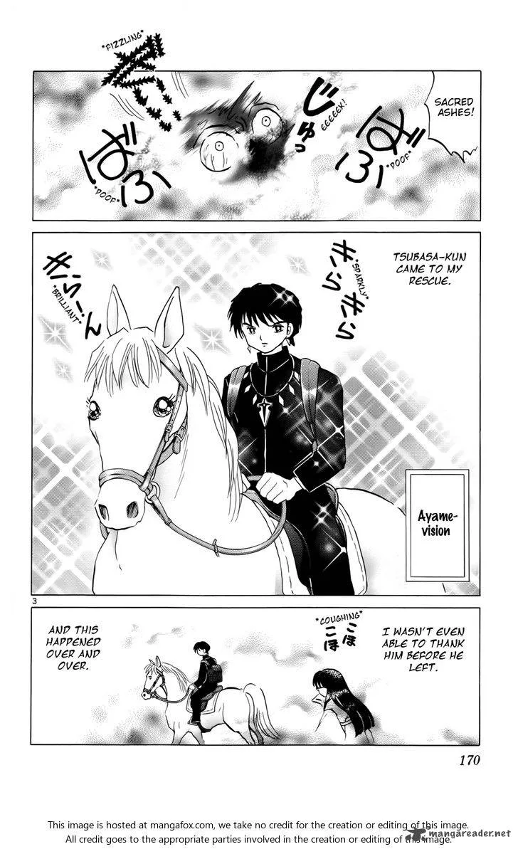 Kyoukai no Rinne Chapter 168 page 5