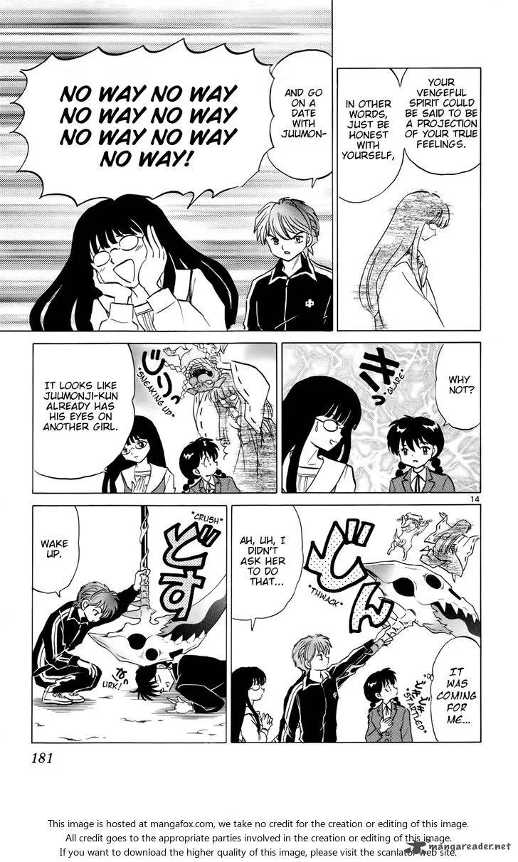 Kyoukai no Rinne Chapter 168 page 15