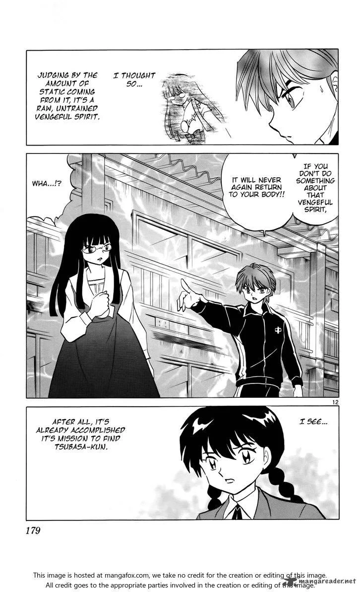 Kyoukai no Rinne Chapter 168 page 13