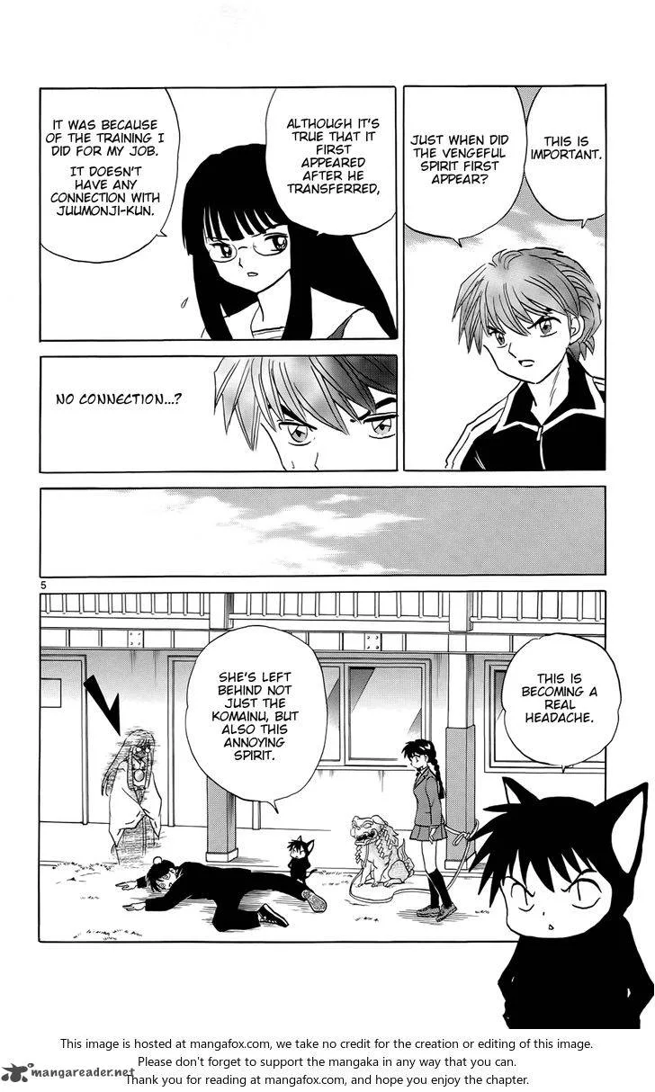 Kyoukai no Rinne Chapter 168 page 7