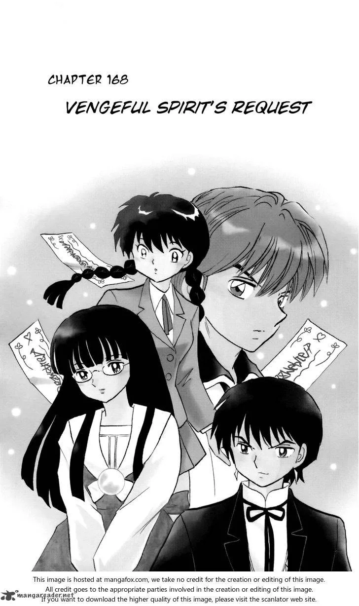 Kyoukai no Rinne Chapter 168 page 2