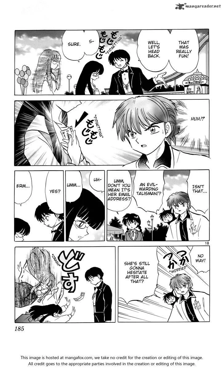 Kyoukai no Rinne Chapter 168 page 19