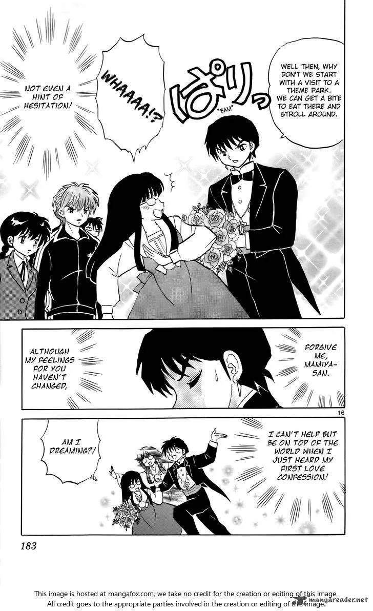 Kyoukai no Rinne Chapter 168 page 17