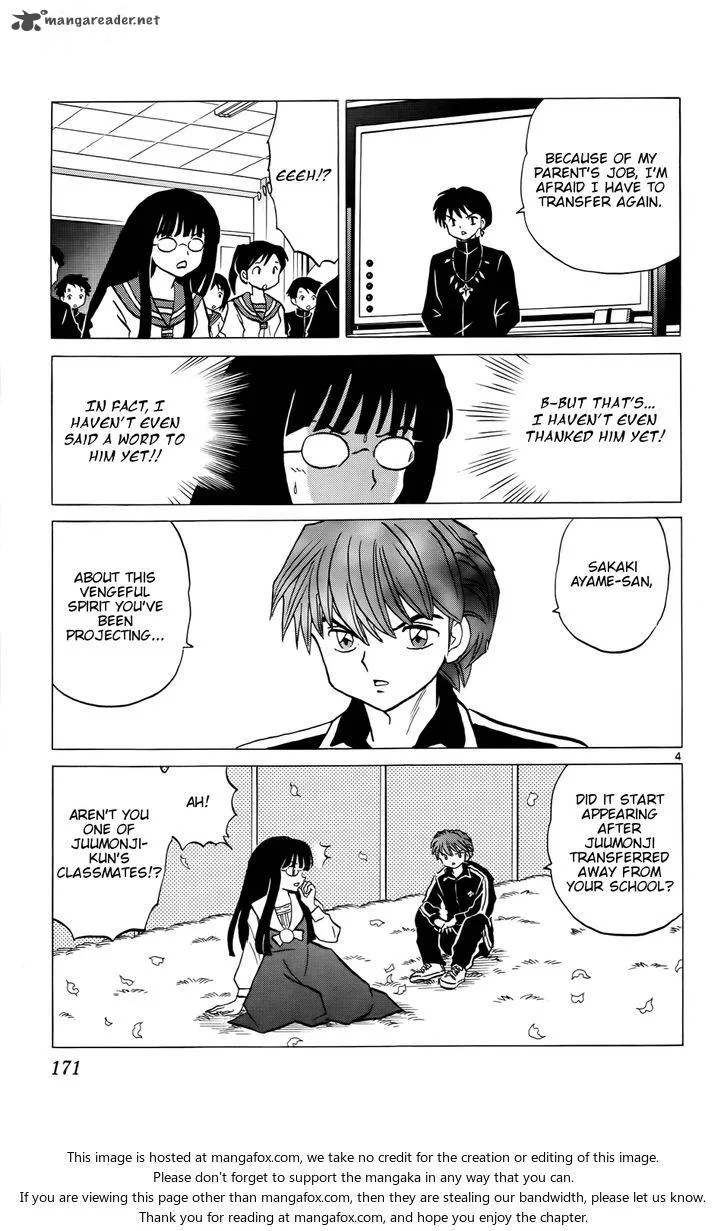 Kyoukai no Rinne Chapter 168 page 6
