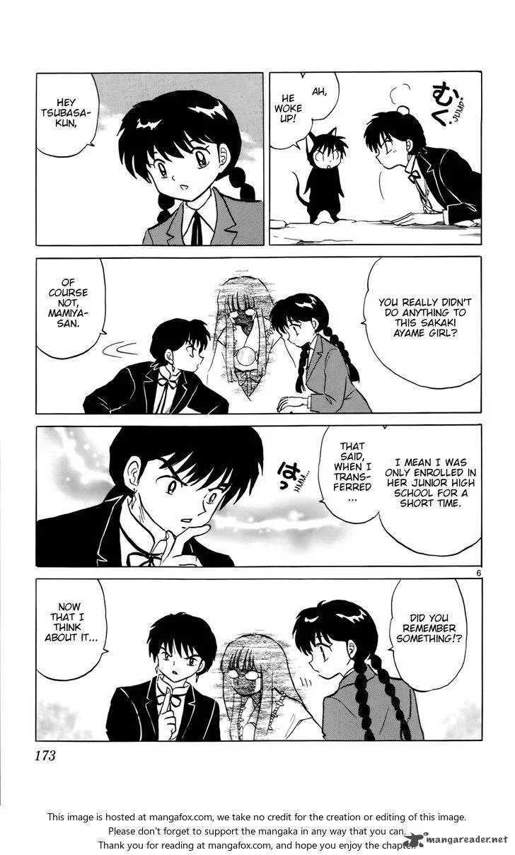 Kyoukai no Rinne Chapter 168 page 8