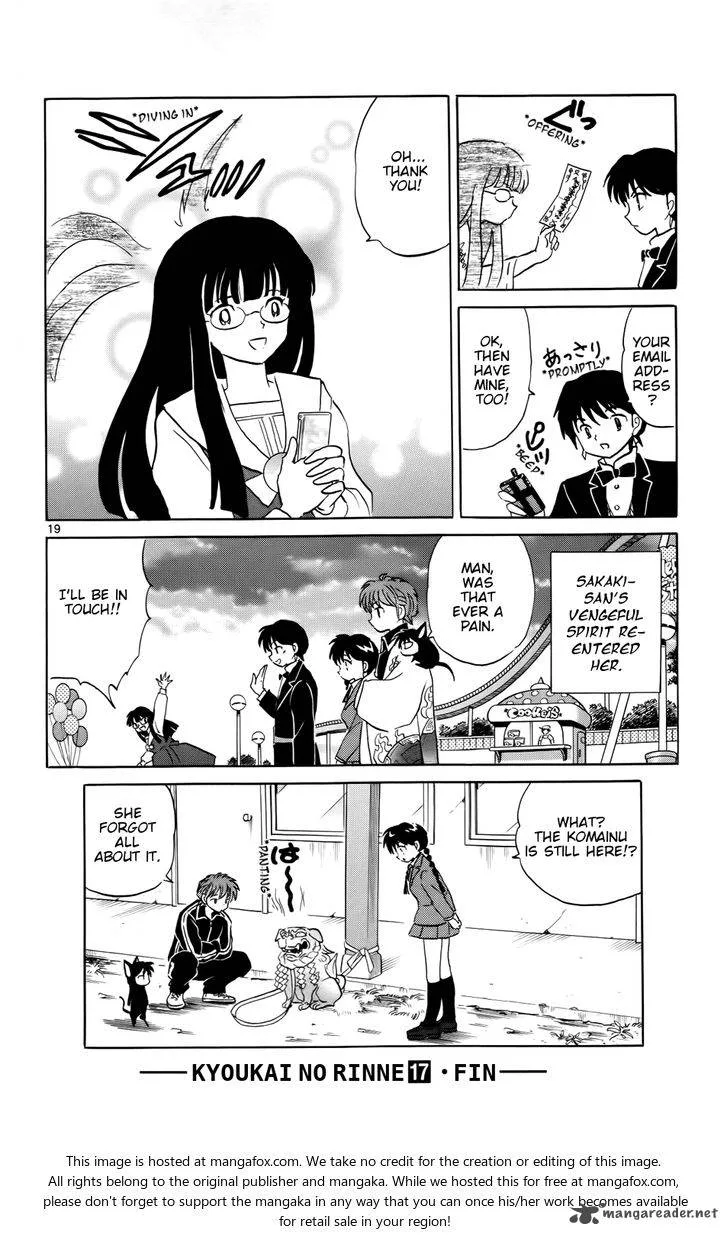 Kyoukai no Rinne Chapter 168 page 20