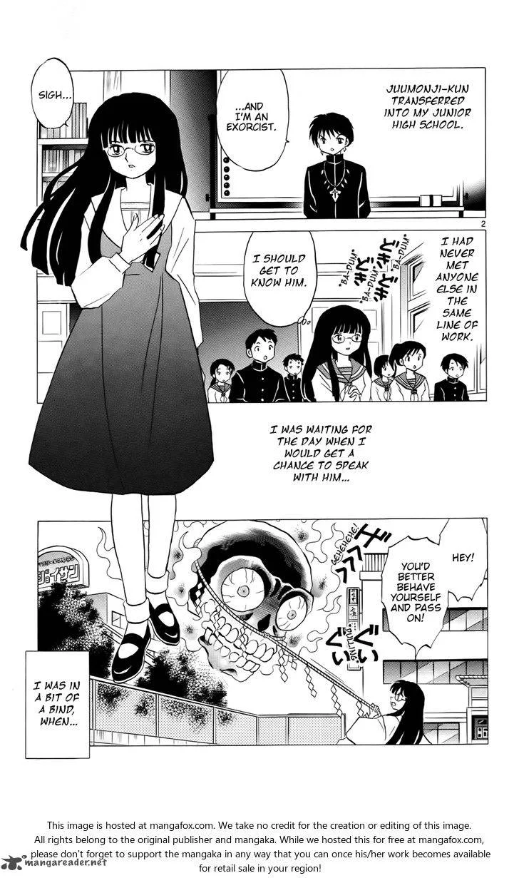 Kyoukai no Rinne Chapter 168 page 4