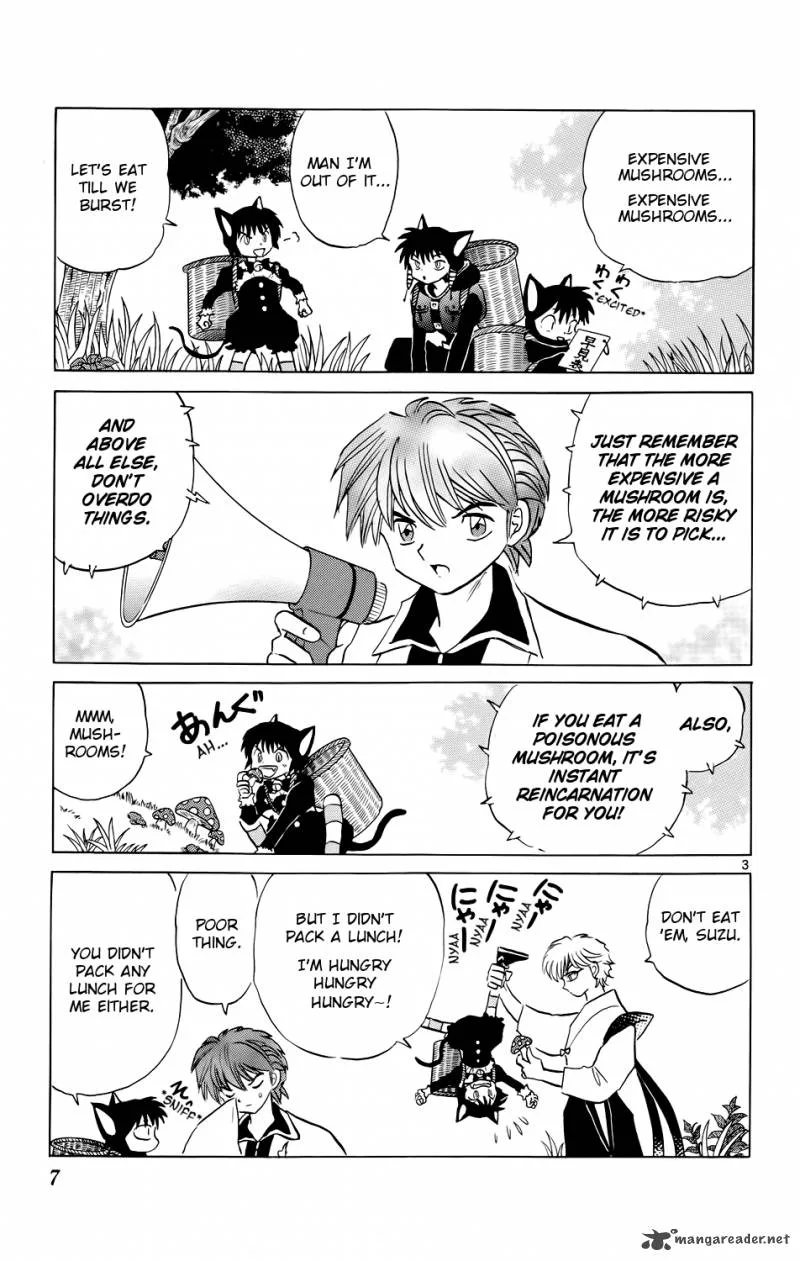 Kyoukai no Rinne Chapter 169 page 8
