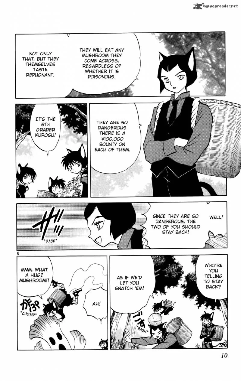Kyoukai no Rinne Chapter 169 page 11