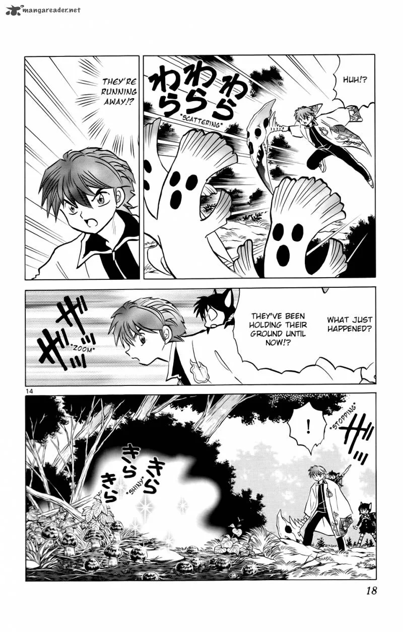 Kyoukai no Rinne Chapter 169 page 19