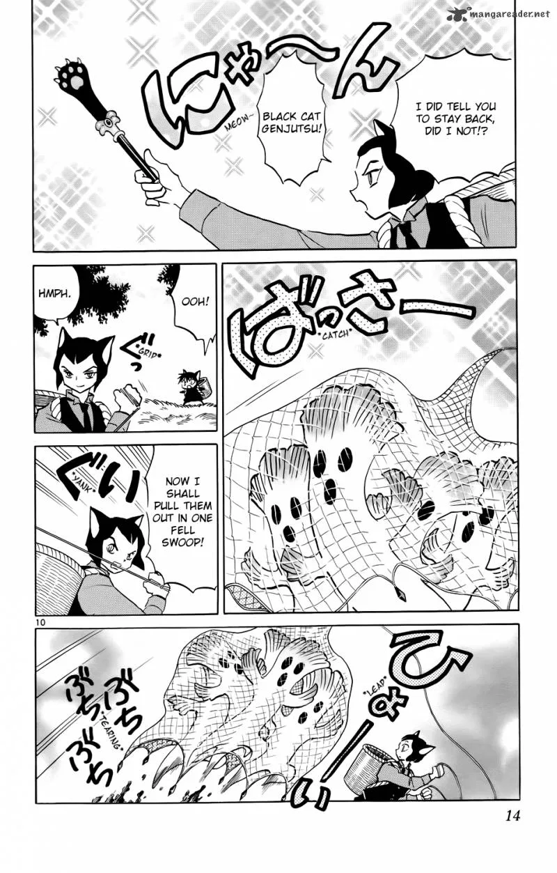 Kyoukai no Rinne Chapter 169 page 15